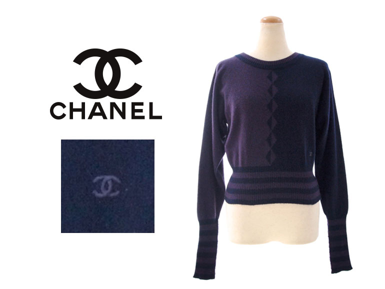 CHANEL シャネル ビンテージ スコットランド カシミヤ ニット LADIES トップス