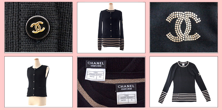 レア シャネル スタッフ ユニフォーム ニット アンサンブル CHANEL LADIES トップス