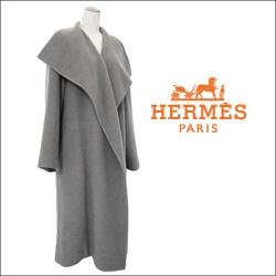 HERMES☆エルメス☆カシミアロングコート参考価格700,000