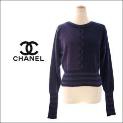 CHANEL シャネル ビンテージ スコットランド カシミヤ ニット