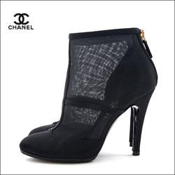 CHANEL シャネル ブラックメッシュ ブーティー 36