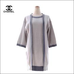 日本未入荷 CHANEL シャネル 2014/2015 カシミヤ ロングニット ドレス グレー