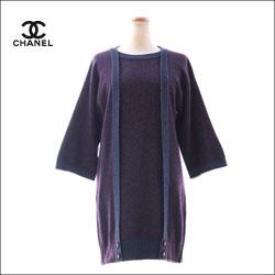 日本未入荷 CHANEL シャネル 2014/2015  カシミヤ ロングニット ドレス