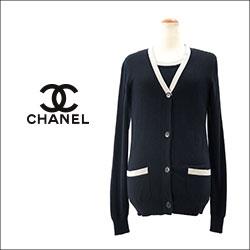 レア シャネル ユニフォーム アンサンブル セット CHANEL