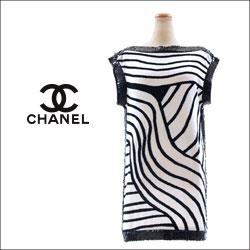 CHANEL シャネル モノトーン ボートネック ワンピース ドレス