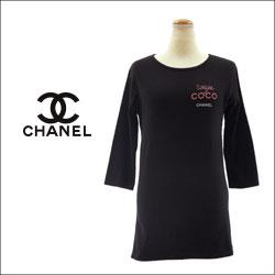 レア シャネル USコスメスタッフ ユニフォーム Rougue COCO CHANEL