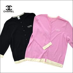 CHANEL コスメスタッフユニフォーム 2枚セット カーディガン