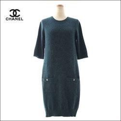 日本未入荷色 CHANEL シャネル カシミヤニット ドレス