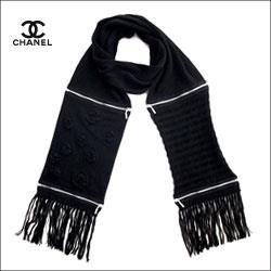 CHANEL シャネル ZIP付き カシミヤミックス マフラー