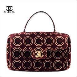 レア CHANEL シャネル ベロア COCOロゴ ハンドバッグ